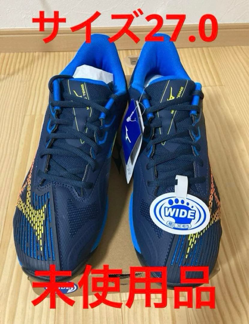 たま助　未使用27㎝ ミズノ テニス ウェーブエクシードライト2 WIDE