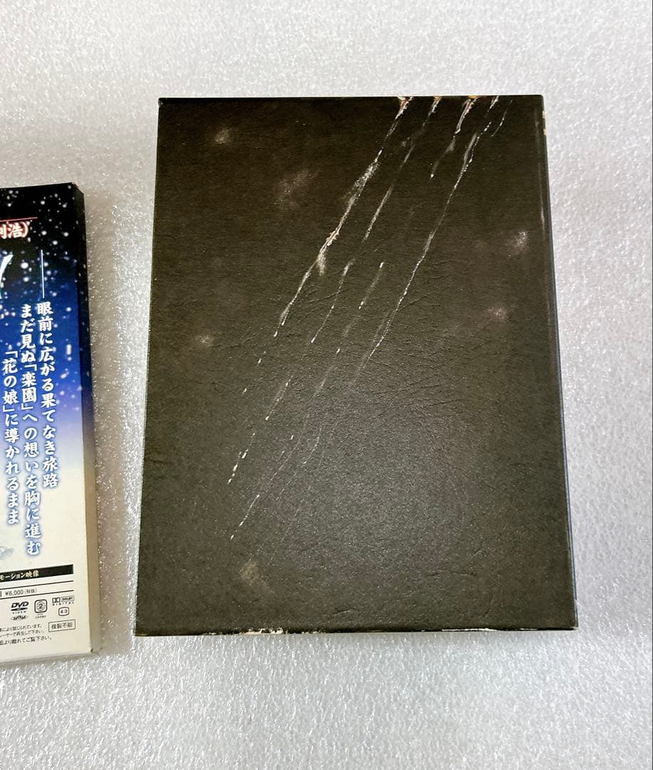 WOLF’S RAIN DVD-BOX 初回限定生産 ウルフズレイン