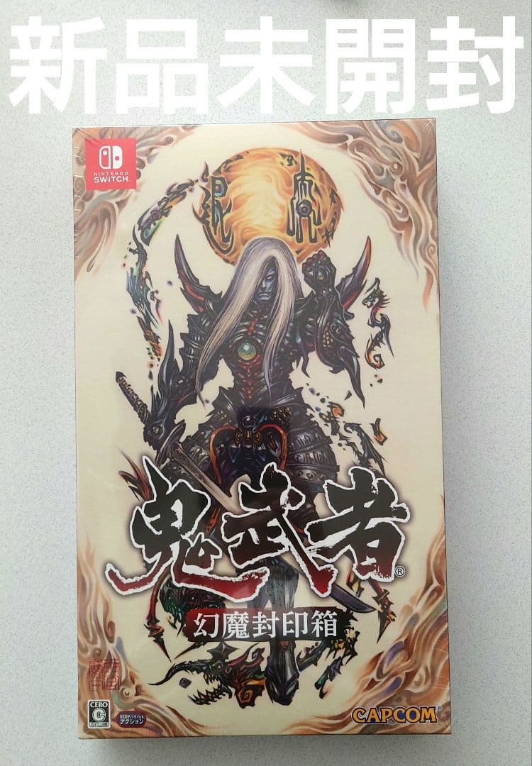 鬼武者 幻魔封印箱 Nintendo Switch CAPCOM