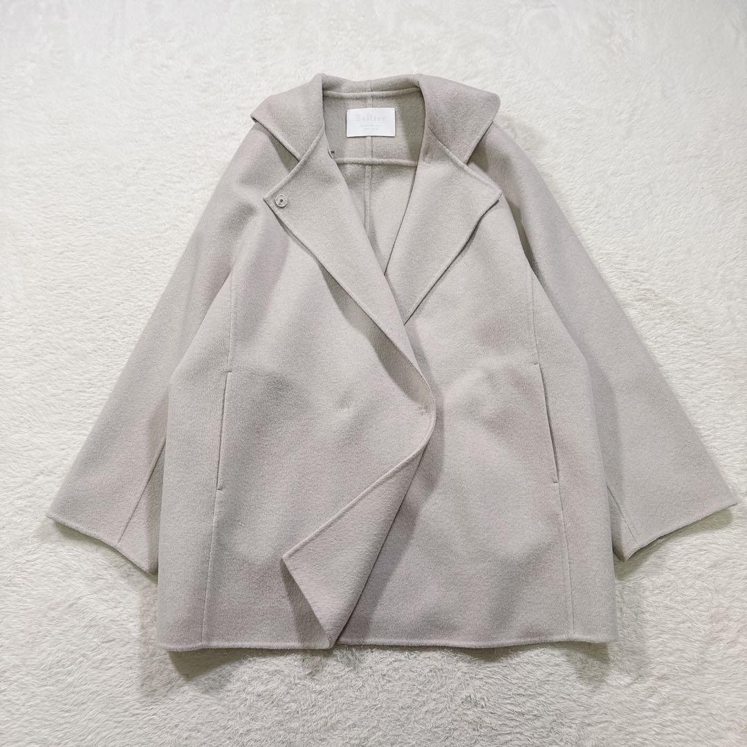 【美品】ボールジィ　プレミアムウールリバー フーデッドショートコート　薄ベージュ