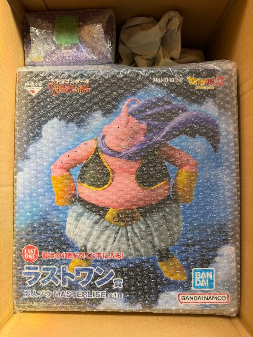 ドラゴンボール一番くじ ラストワン魔人ブウ E賞バビディ