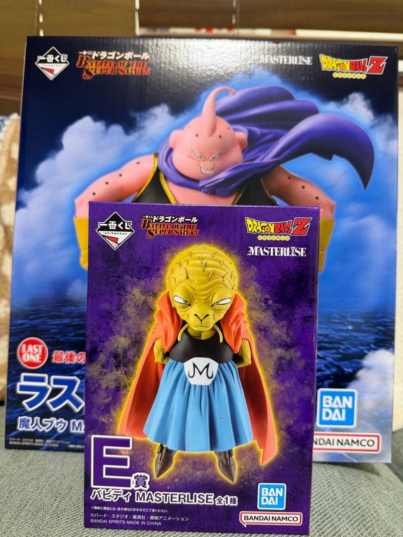 ドラゴンボール一番くじ ラストワン魔人ブウ E賞バビディ