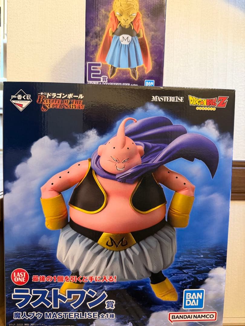 ドラゴンボール一番くじ ラストワン魔人ブウ E賞バビディ
