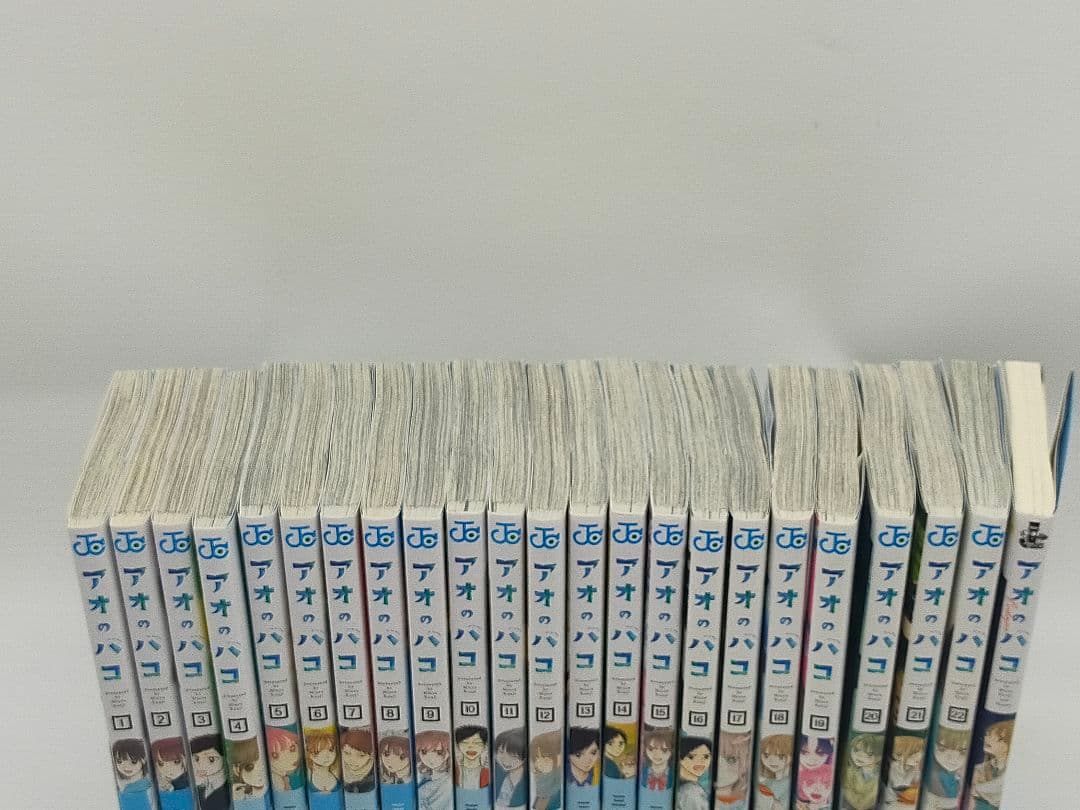 アオのハコ 1~22巻 全巻　小説付き