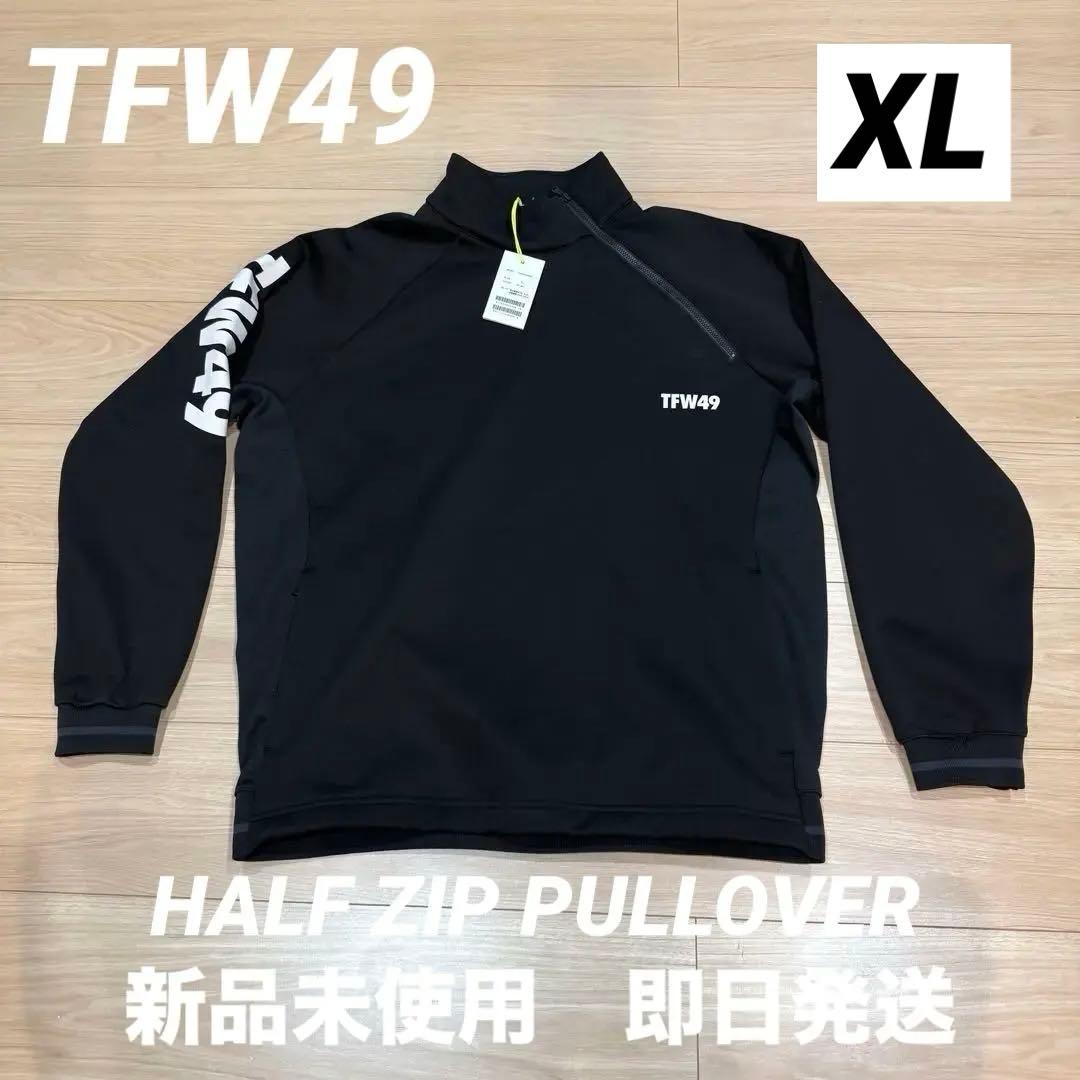 TFW49 HALF ZIP PULLOVER ハーフジッププルオーバー XL
