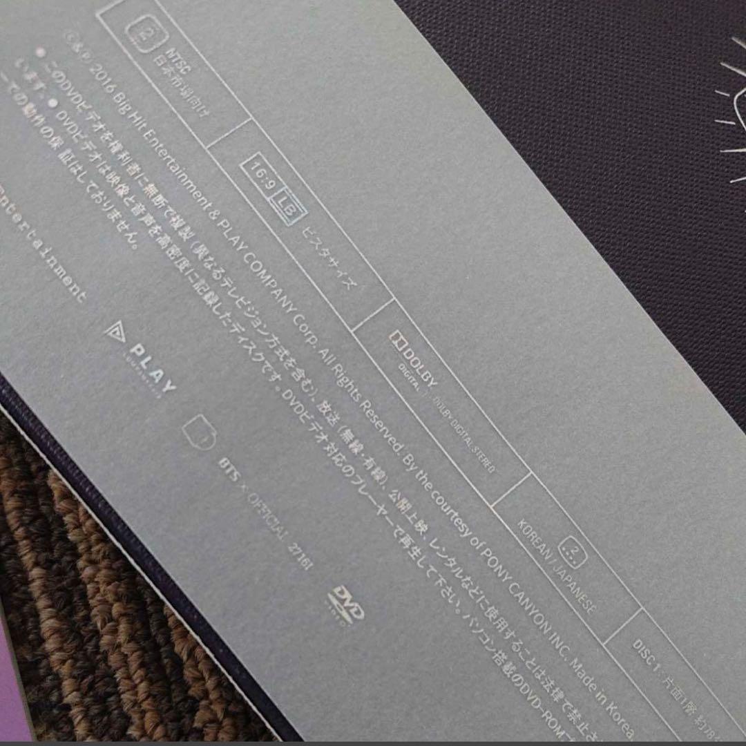 BTS NOW3 Dreaming Days ブックマーク DVD 日本語字幕付