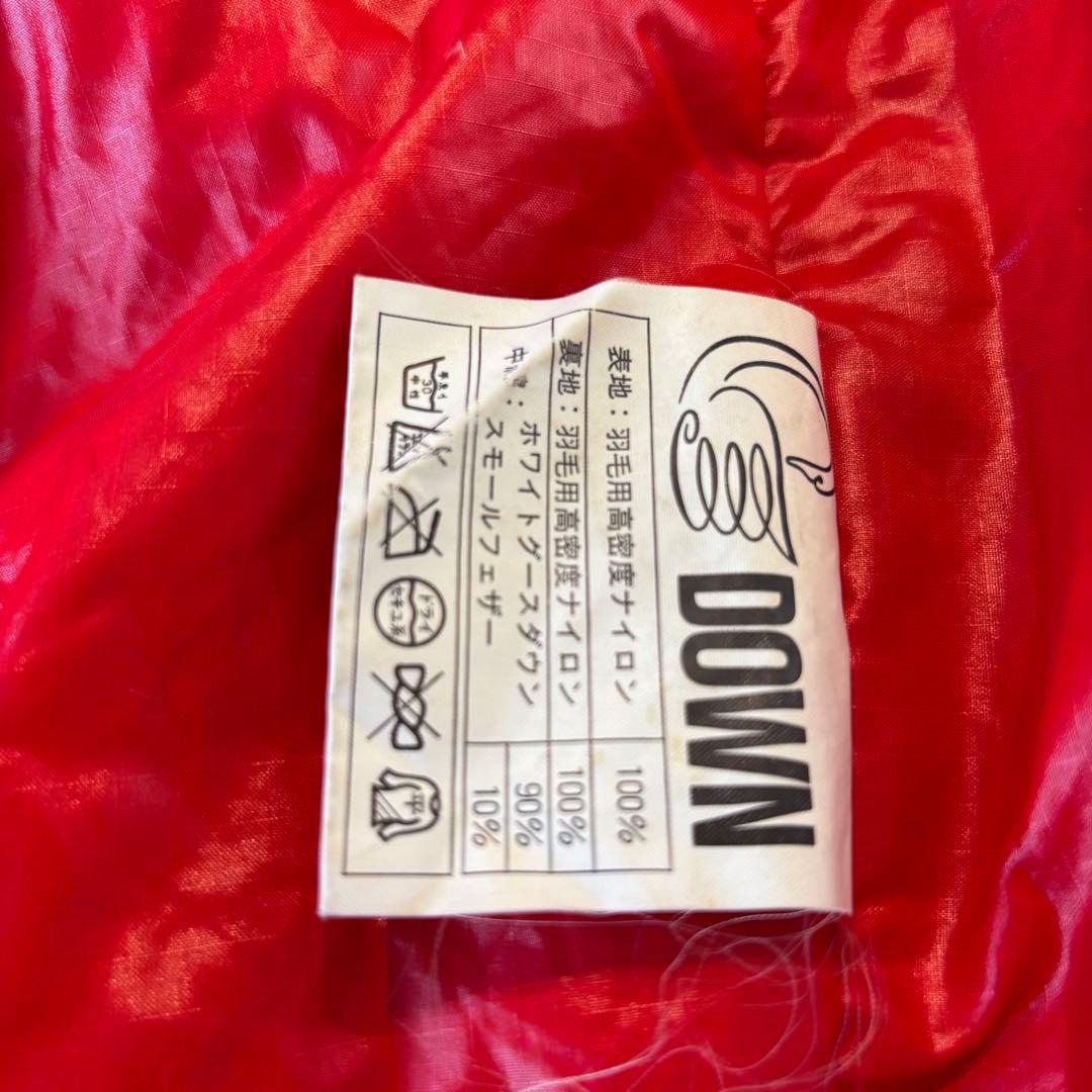 希少 日本製　国産布団メーカー　サンモト　シュラフ ホワイトグースダウン　寝袋