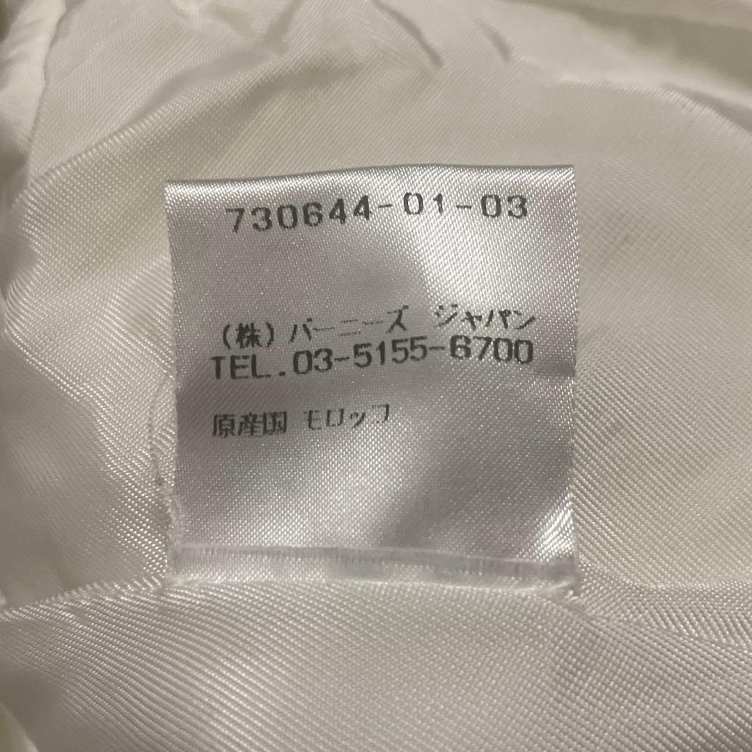 DRIES VAN NOTEN ロング丈デザインテーラードジャケット