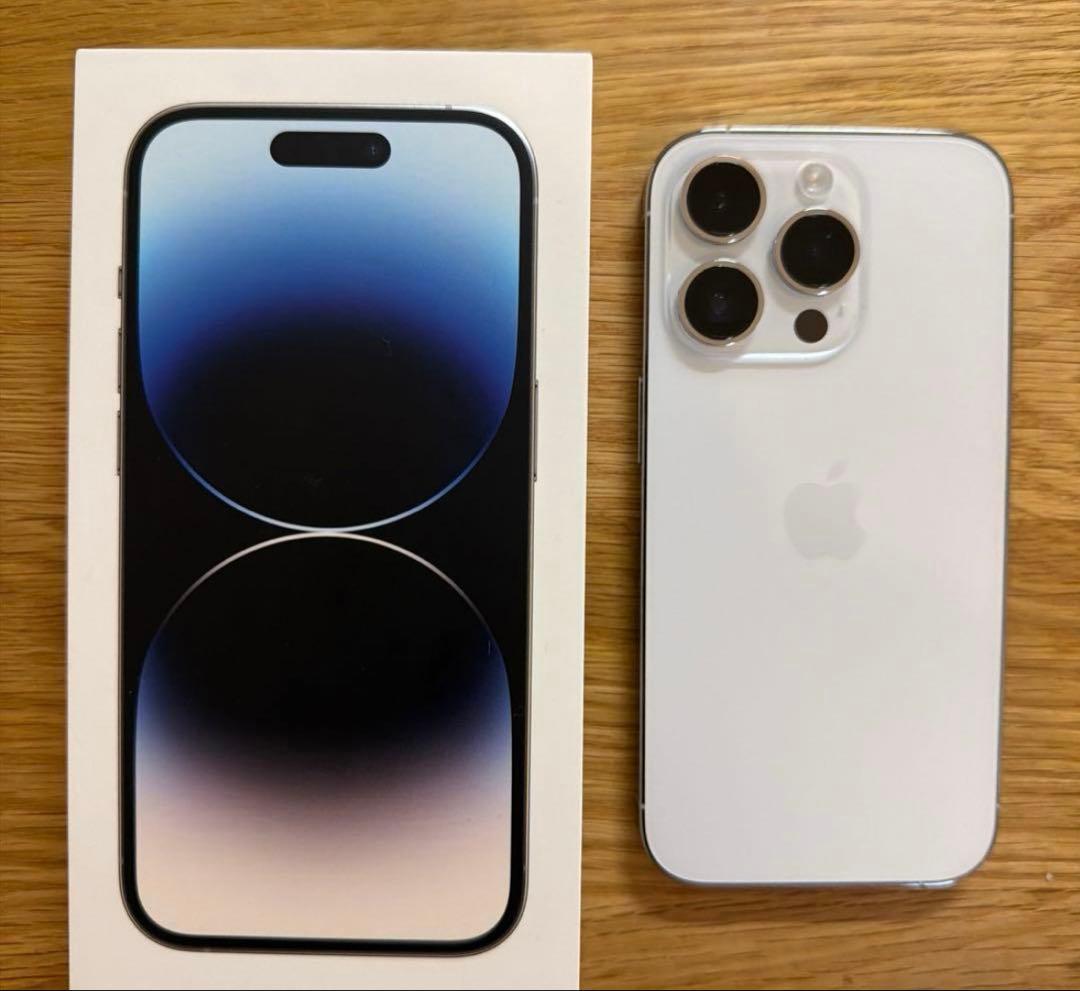 スマートフォン本体 iPhone 14 Pro