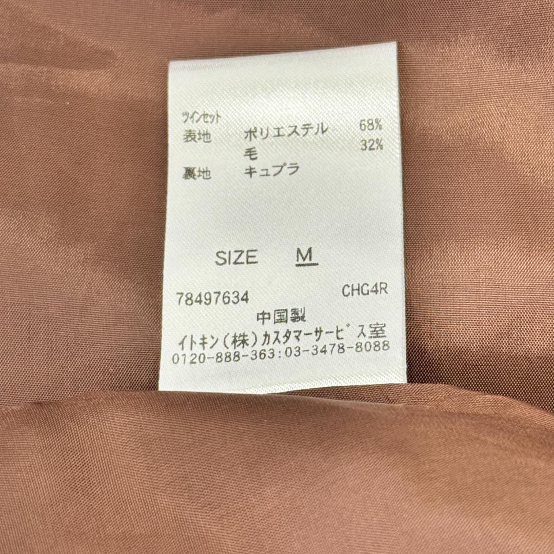 【美品】シビラ　Sybilla　3WAYジレトレンチコート　M　ブラウン