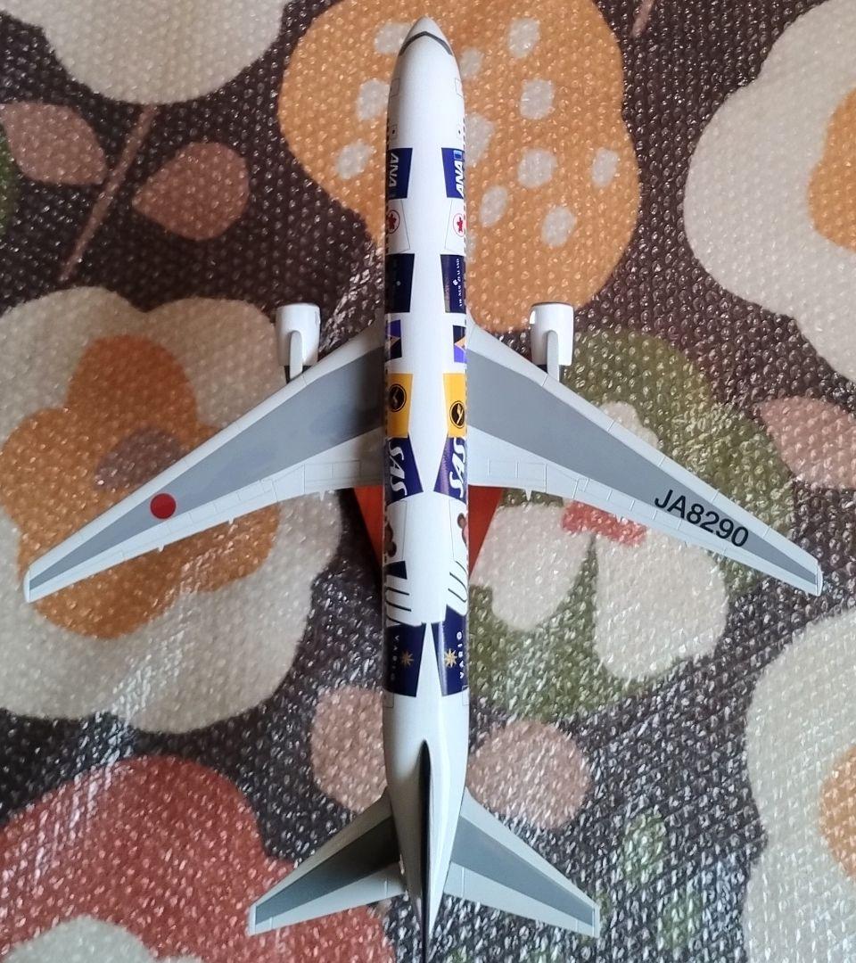 レア　ANA ボーイング767-300　スターアライアンス　1/100