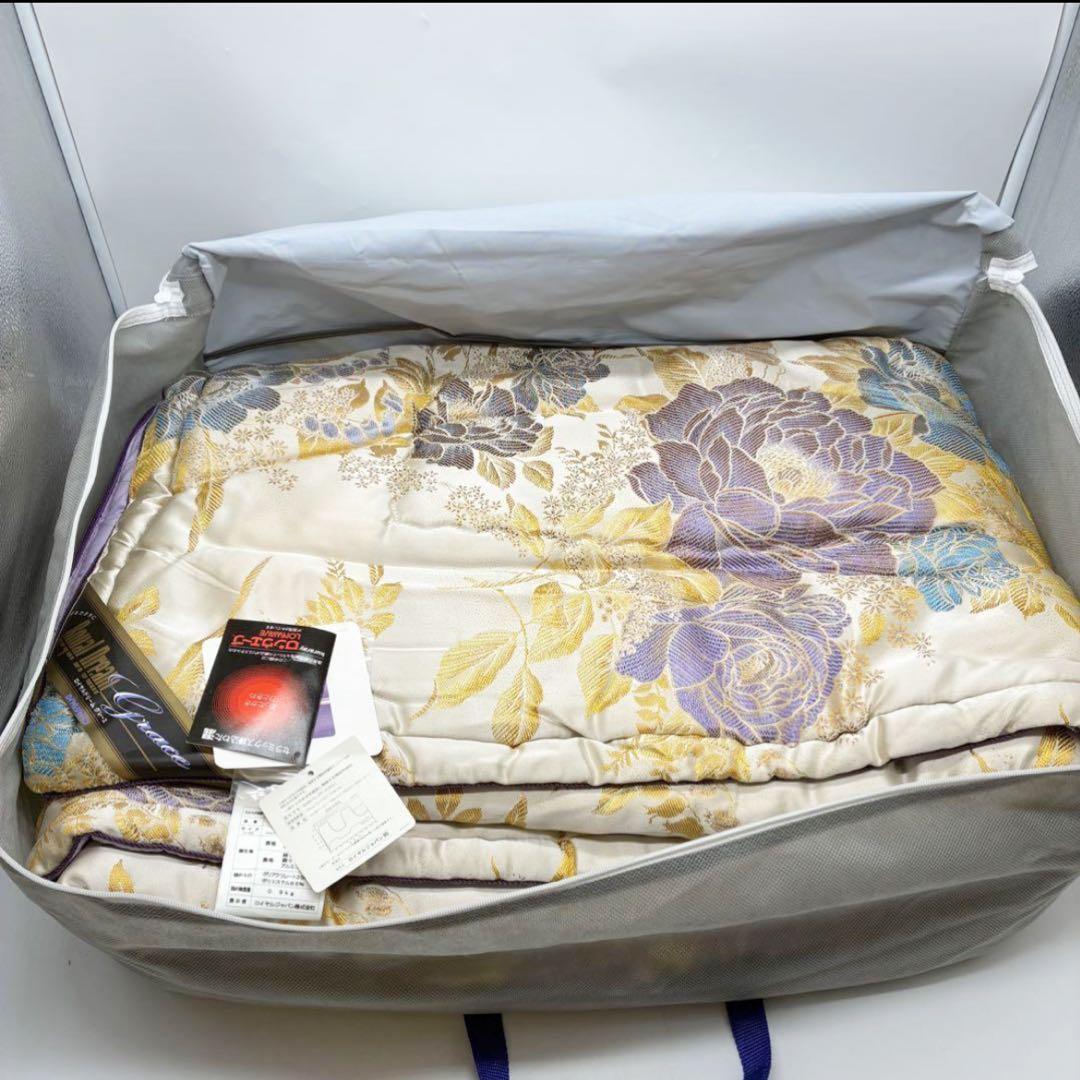 2点✨掛け布団 ロイヤルドリーム グレースS スーパーサンダーロンVP①