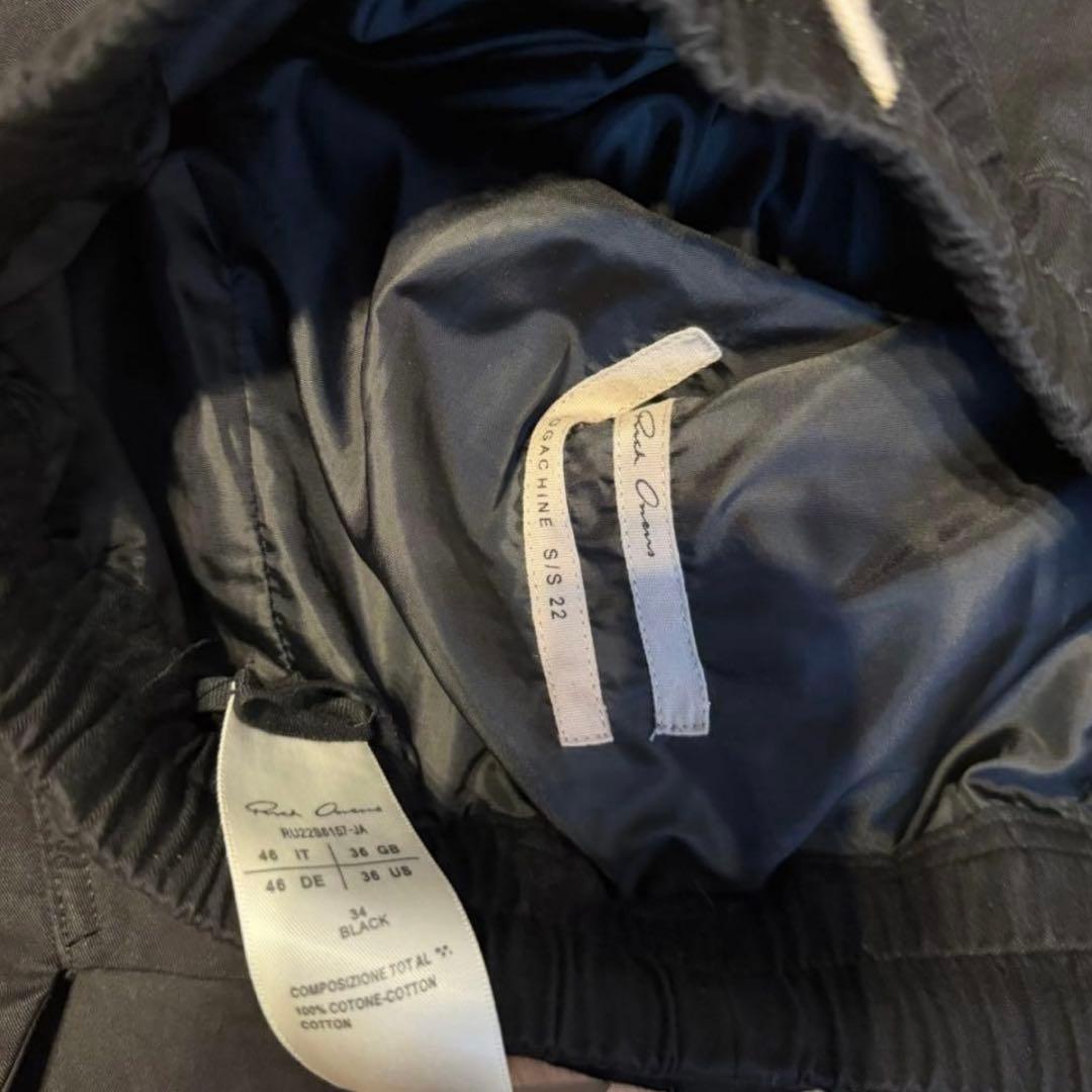 RICKOWENS スカート