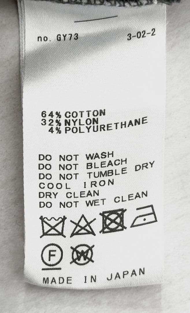 JOURNAL STANDARD LUXE 22aw/ポンチ サロペット　日本製