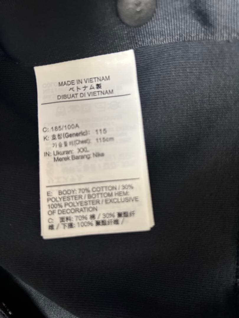 【レアサイズ！】NIKE sacai Tシャツ Short Sleeve Top