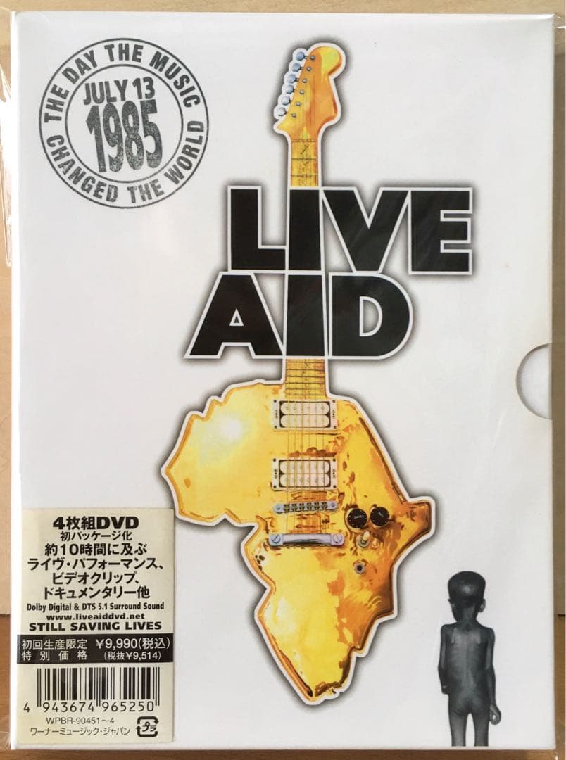 『ライブ・エイド』 DVD4枚組