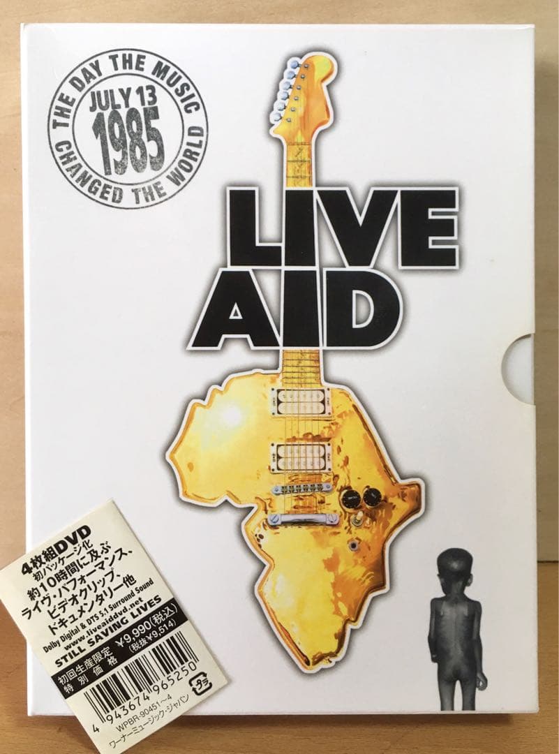 『ライブ・エイド』 DVD4枚組