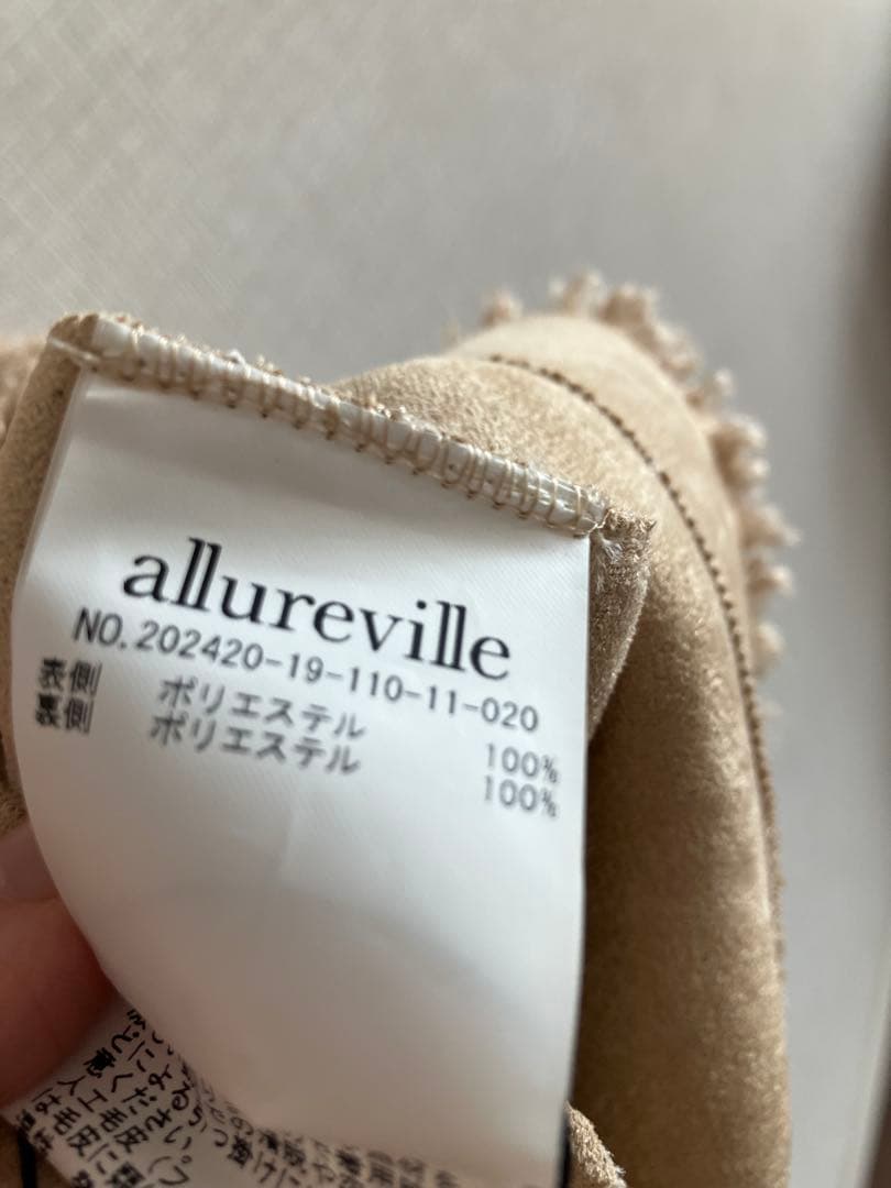 アルアバイル⭐︎美品フェイクプードルファーデタッチャブルブルゾン