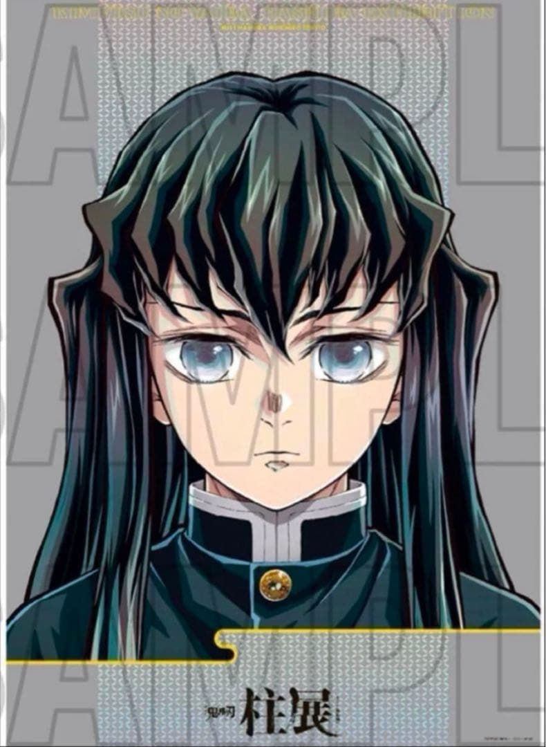 新品未開封　鬼滅の刃 柱展 キービジュアルプレミアムポスター 時透無一郎