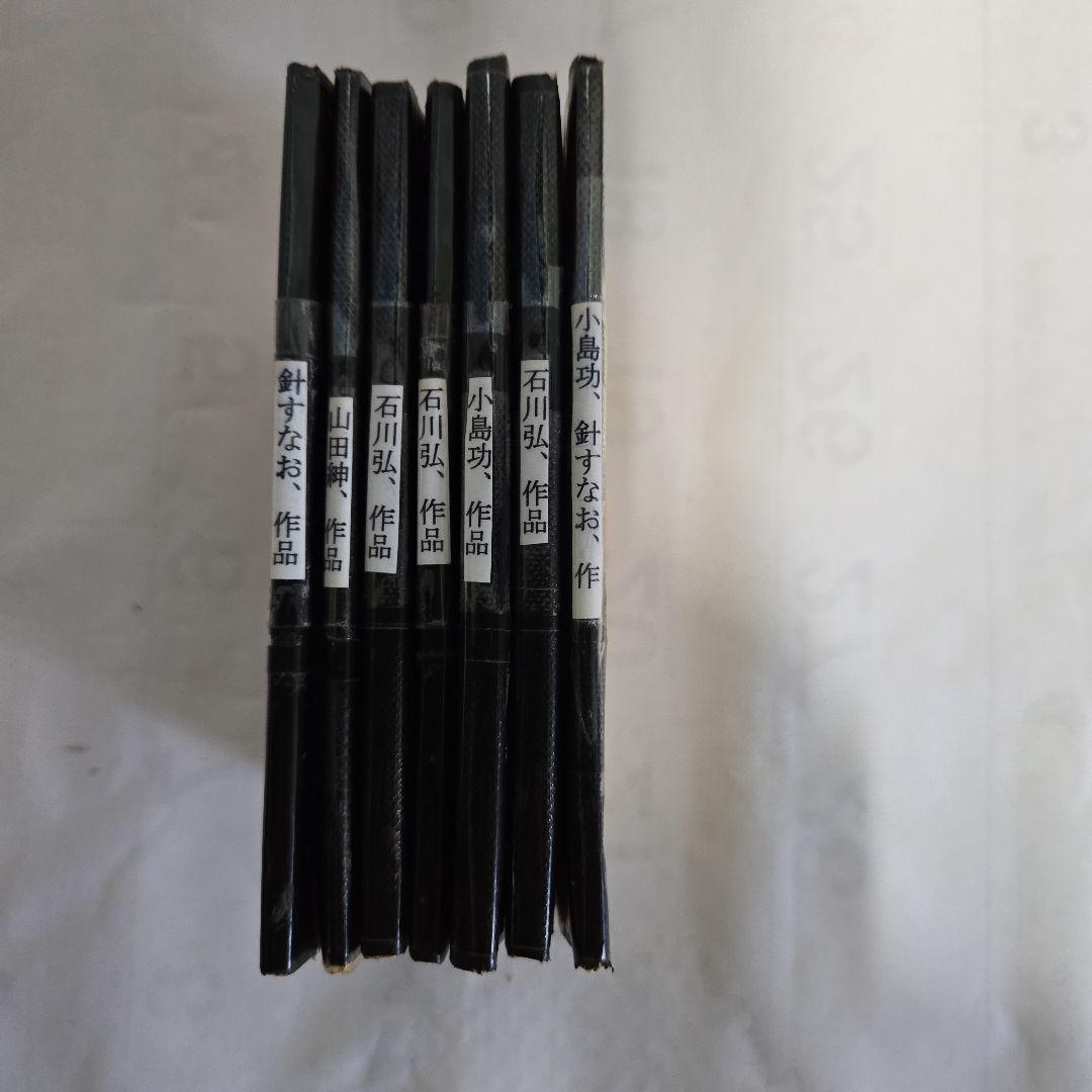 釣りバカ日誌 全10巻 やまさき十三