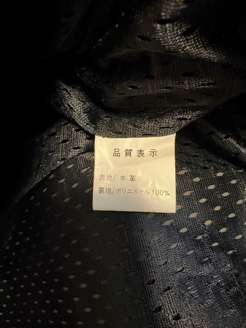 美品SPEED OF SOUND セパレート黒革ツナギ LL