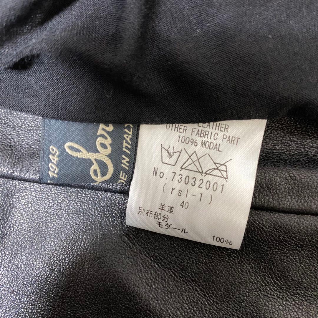 未使用 Faliero Sarti × rin 羊革 シープレザー ロングジレ