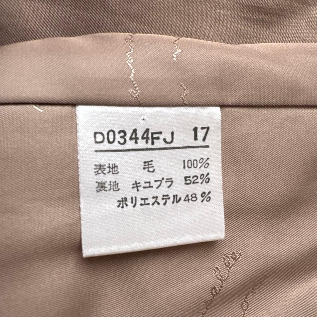 Kanomo美品　マドモアゼルノンノン　WテーラードL ベージュ　メランジ