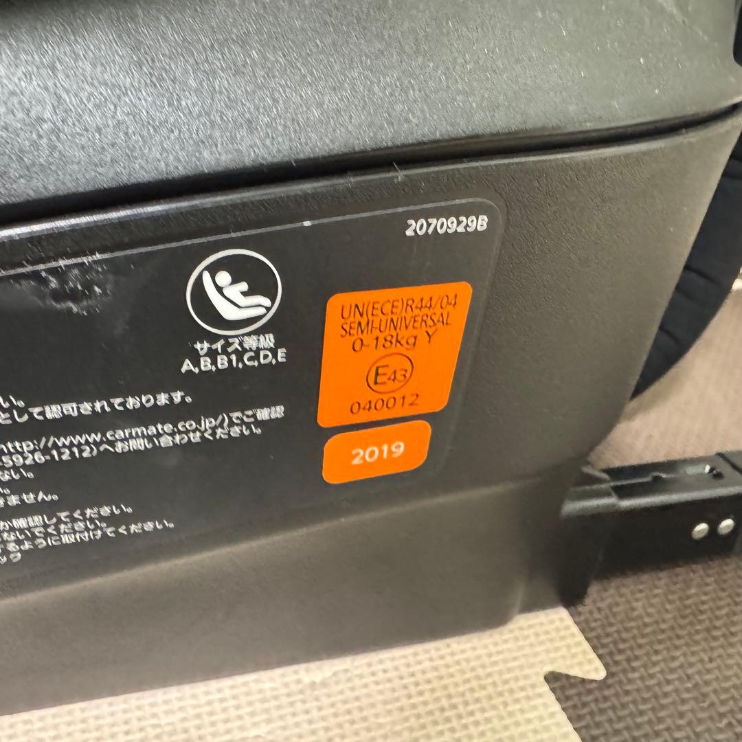 【美品】エールべべ クルット4i リラクシーⅡ ISOFIX 回転式