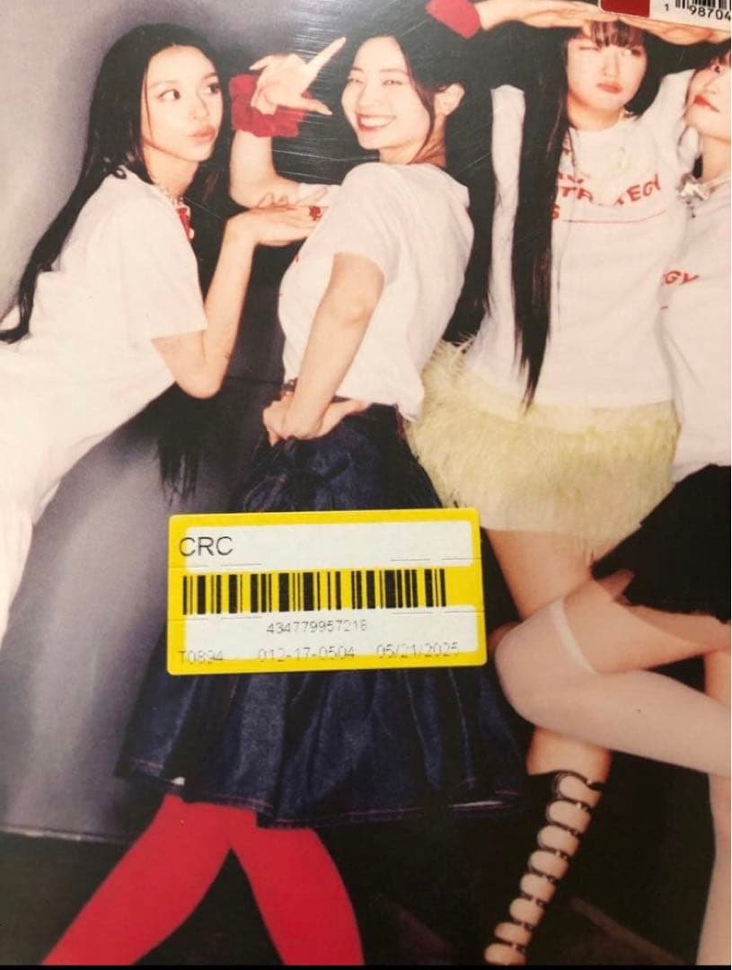 ゆ*ー様 新品 TWICE Strategy Vinyl レコード LP 限定