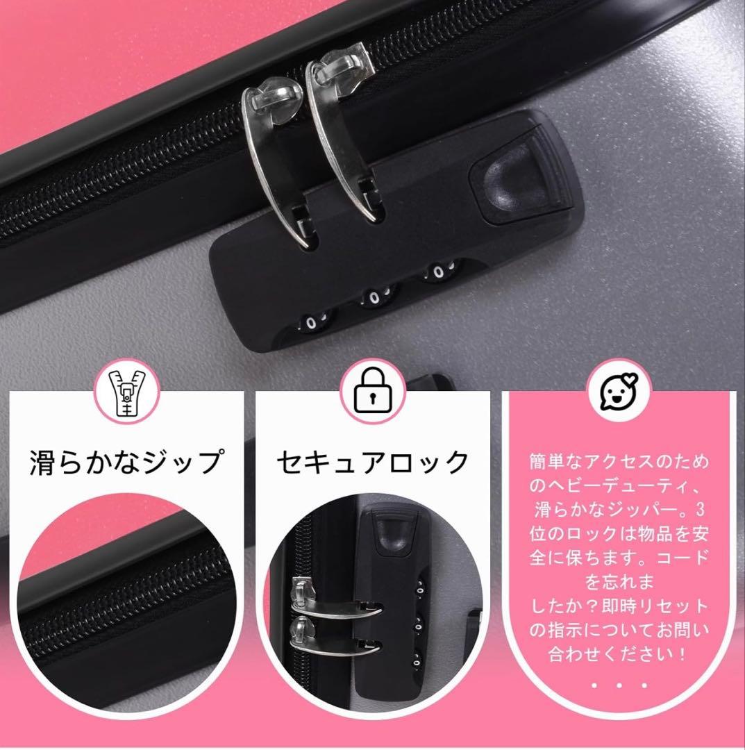 子供用スーツケース 乗れる 3WAY キャリーケース 20インチ 大容量40L