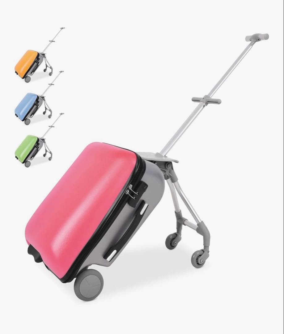 子供用スーツケース 乗れる 3WAY キャリーケース 20インチ 大容量40L