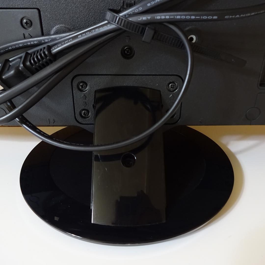 SHARP 24V型 液晶テレビ USB外付HDD録画対応 2T-C24A