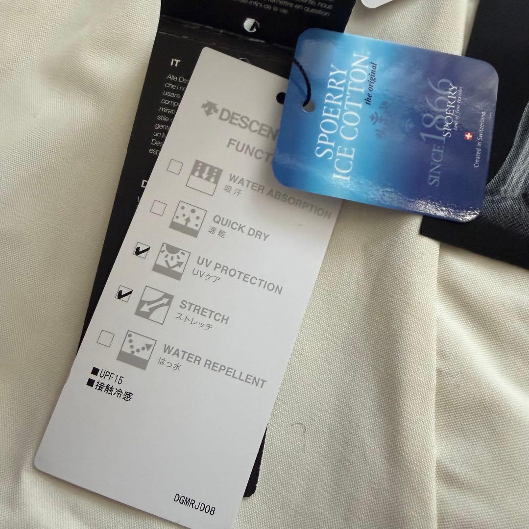 【未使用・タグ付】デサントゴルフ　ストレッチ　パンツ　アイボリー系　サイズ92