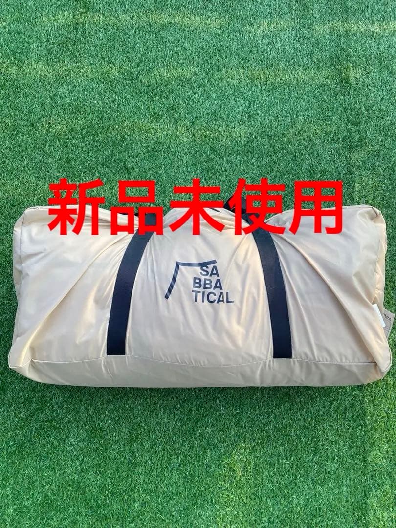 新品未使用　サバティカル　スカイパイロットtc