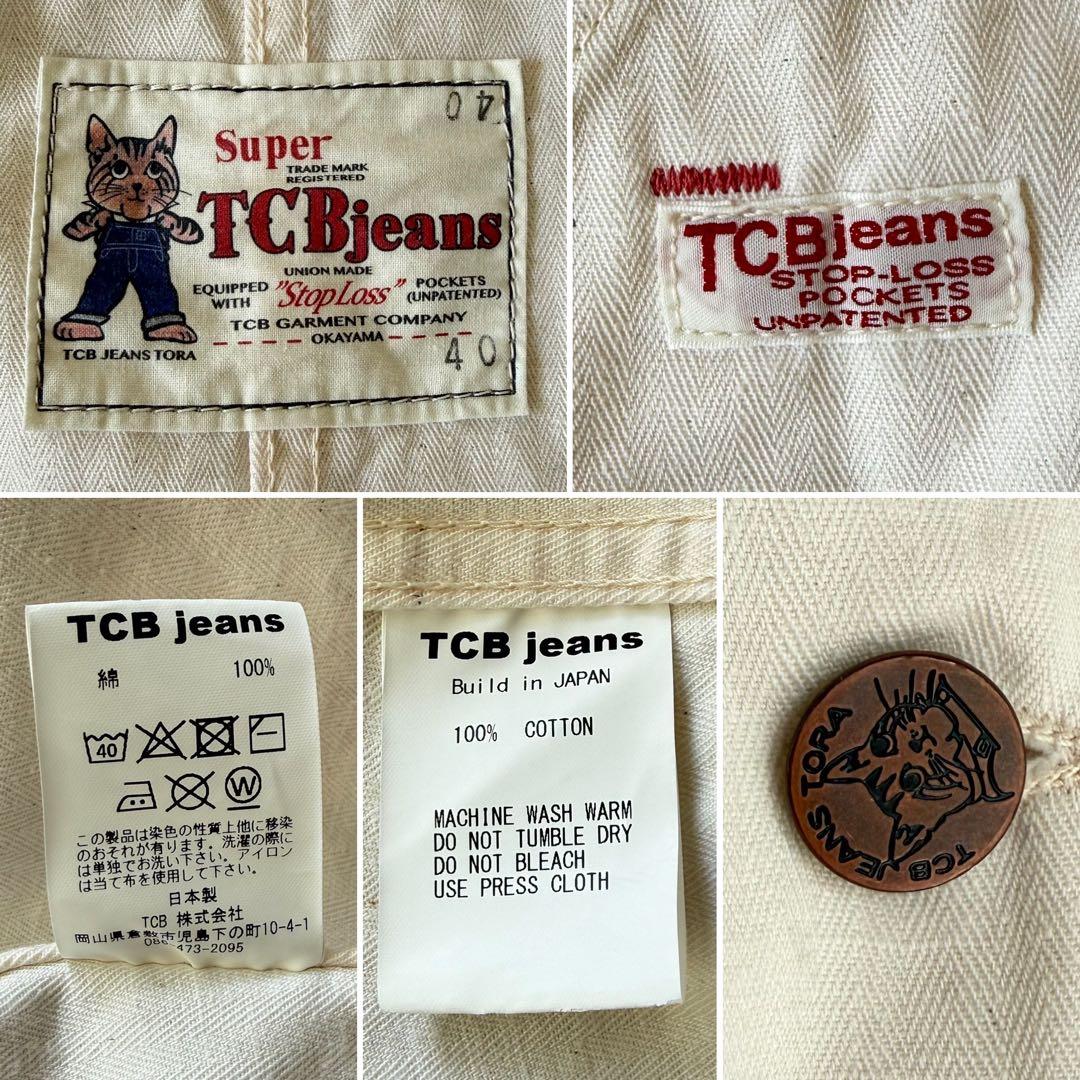 TCB jeans Tabby's Coat HBTタビーズコート 生成り 40