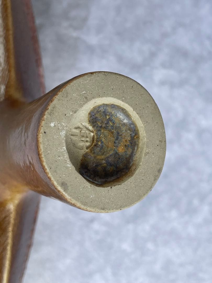 京焼　三浦伊六作　花瓶・花器・生け花・陶器・華道