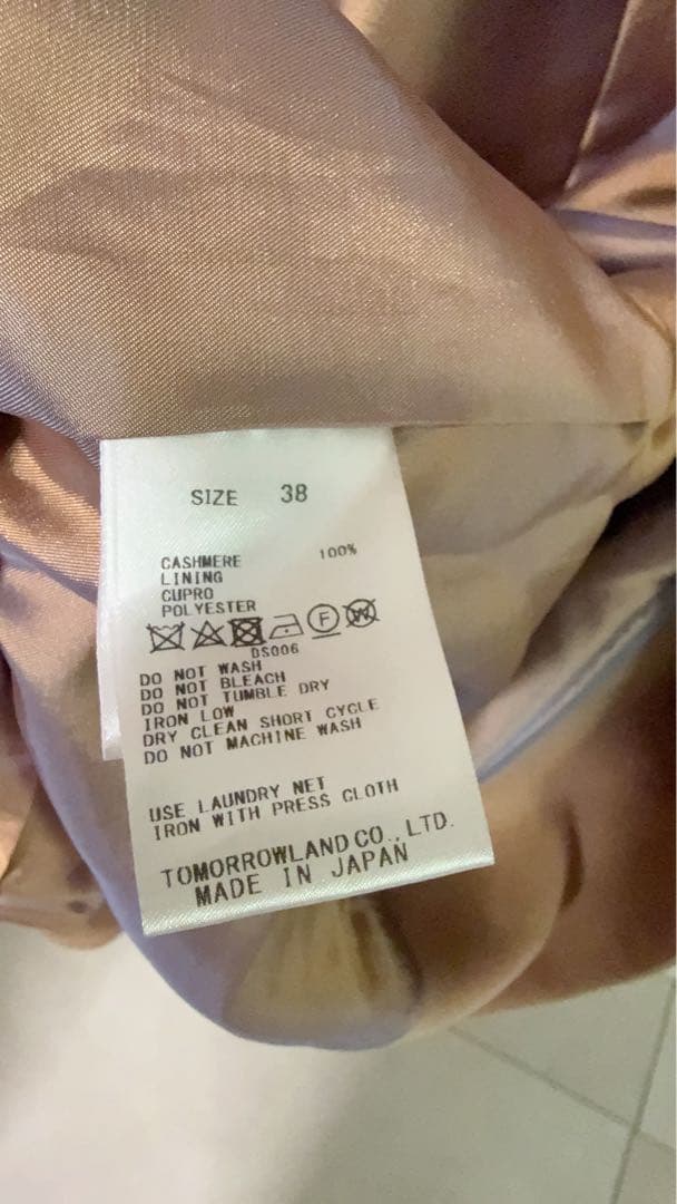 TOMORROWLAND collection ピュアカシミヤ ノーカラーコート