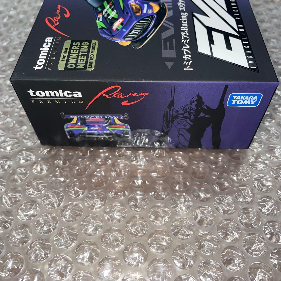 トミカ　オーナーズミーティング限定 エヴァ RT 初号機 AMG GT３ EVO