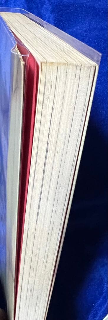 【けいせい出版】少女の旋律 / 富田茂