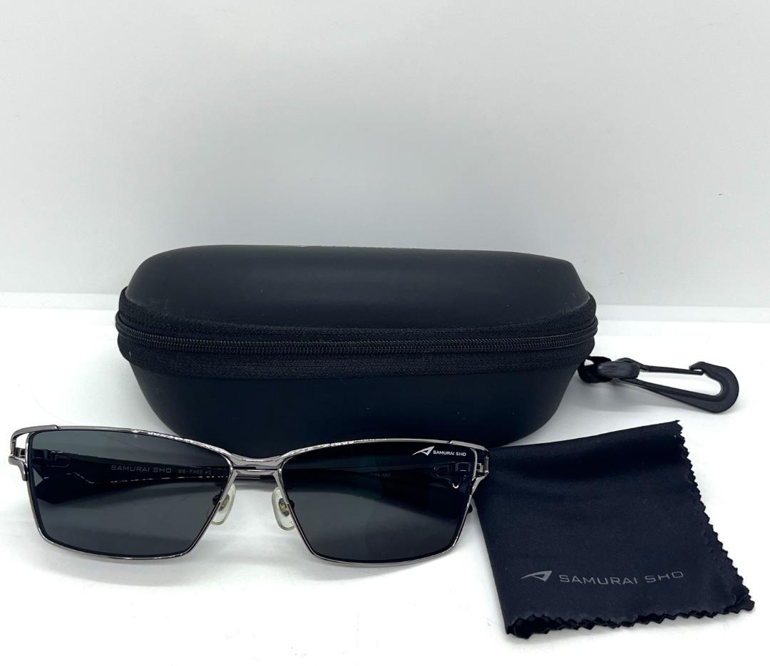 【中古美品】SAMURAI SHO サムライ翔 SS-F402#3 サングラス