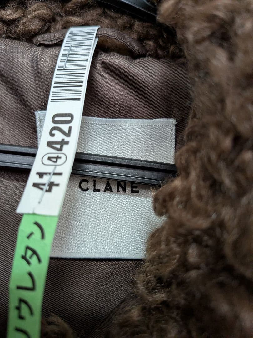 CLANE カールファーショートコート