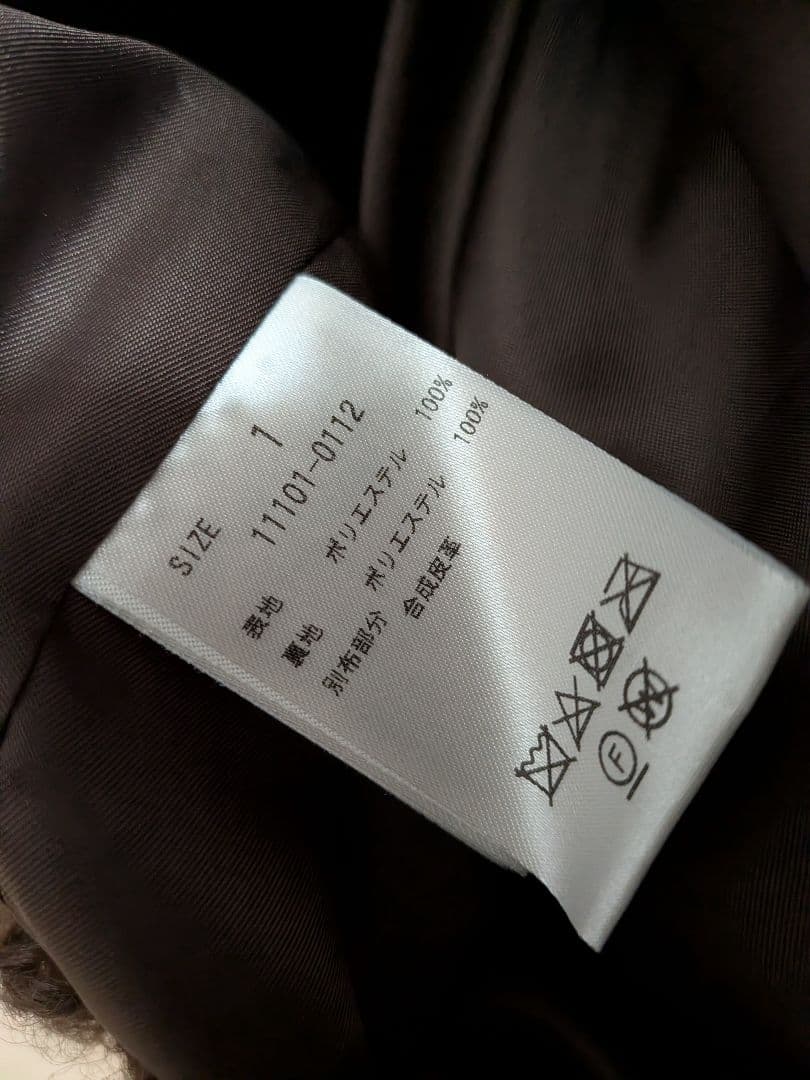 CLANE カールファーショートコート