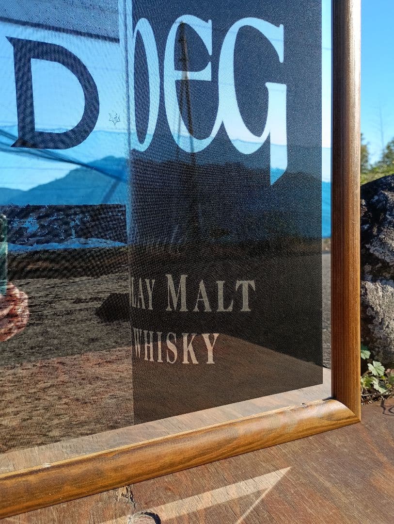 アードベッグ　非売品　ヴィンテージ　パブミラー　鏡　ARDBEG 　アイラ島