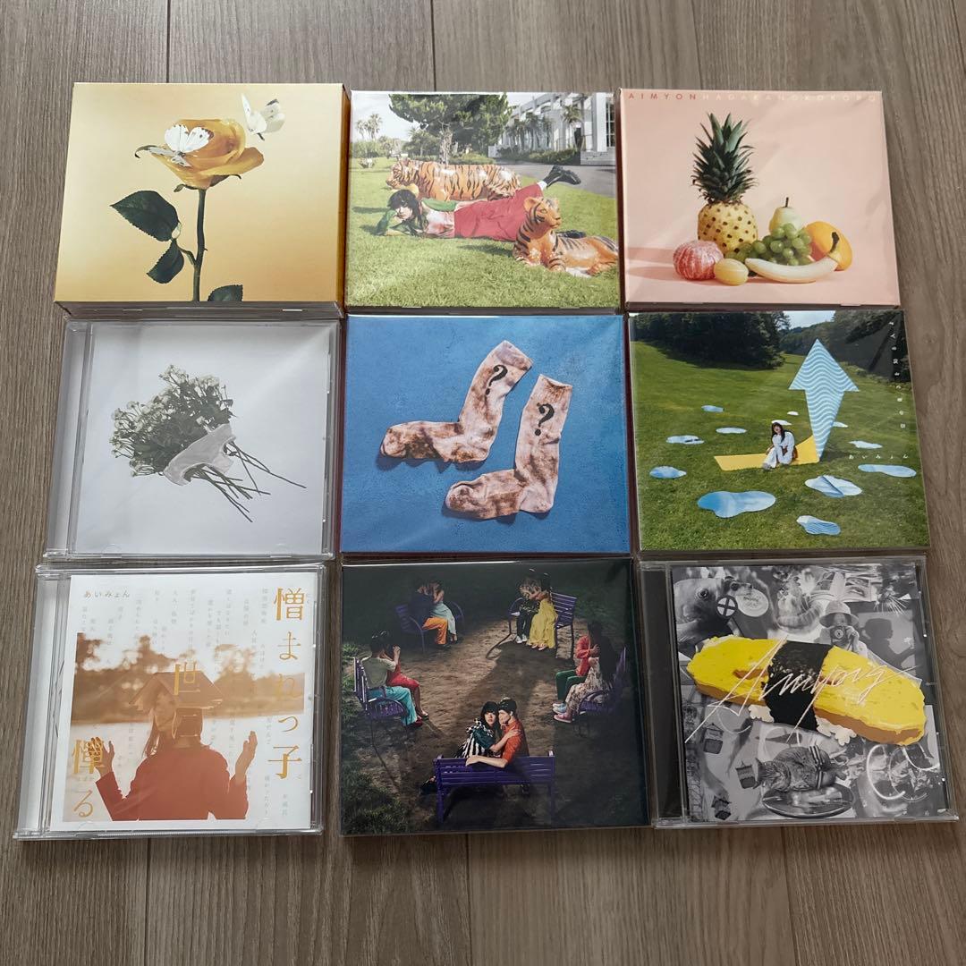 あいみょん CD セット まとめ売り
