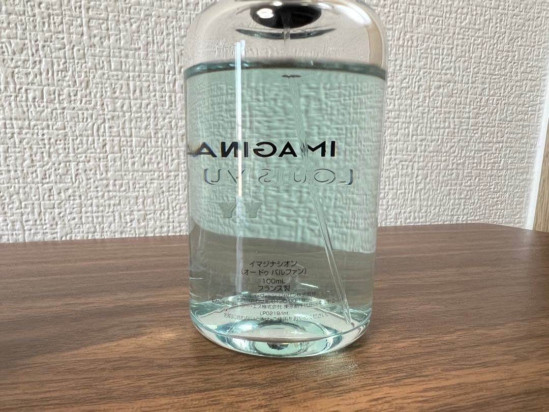 LOUIS VUITTON IMAGINATION イマジナシオン 100ml