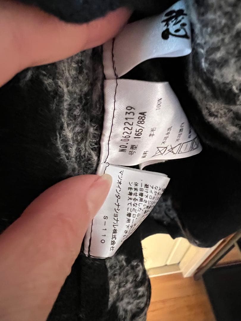 慈雨チュニック　プラスオマケ