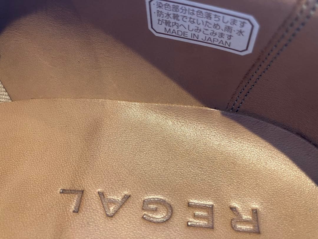 ナ*サ様 【美品】REGAL（リーガル）モンクストラップ 813R 日本製ビジネ