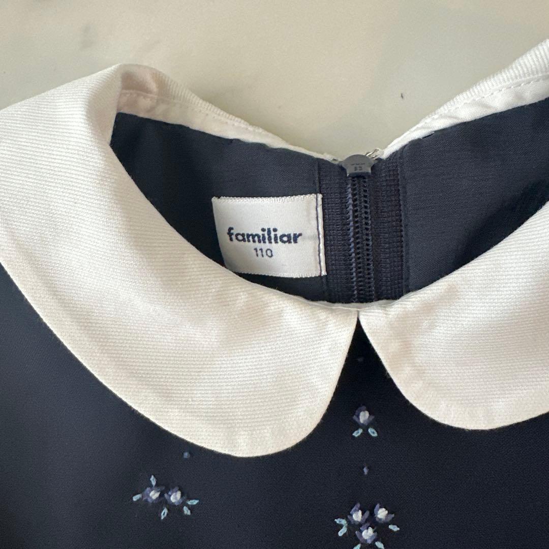 美品　ファミリア　ワンピース紺色　110 お受験　お受験塾　入学式　卒園式