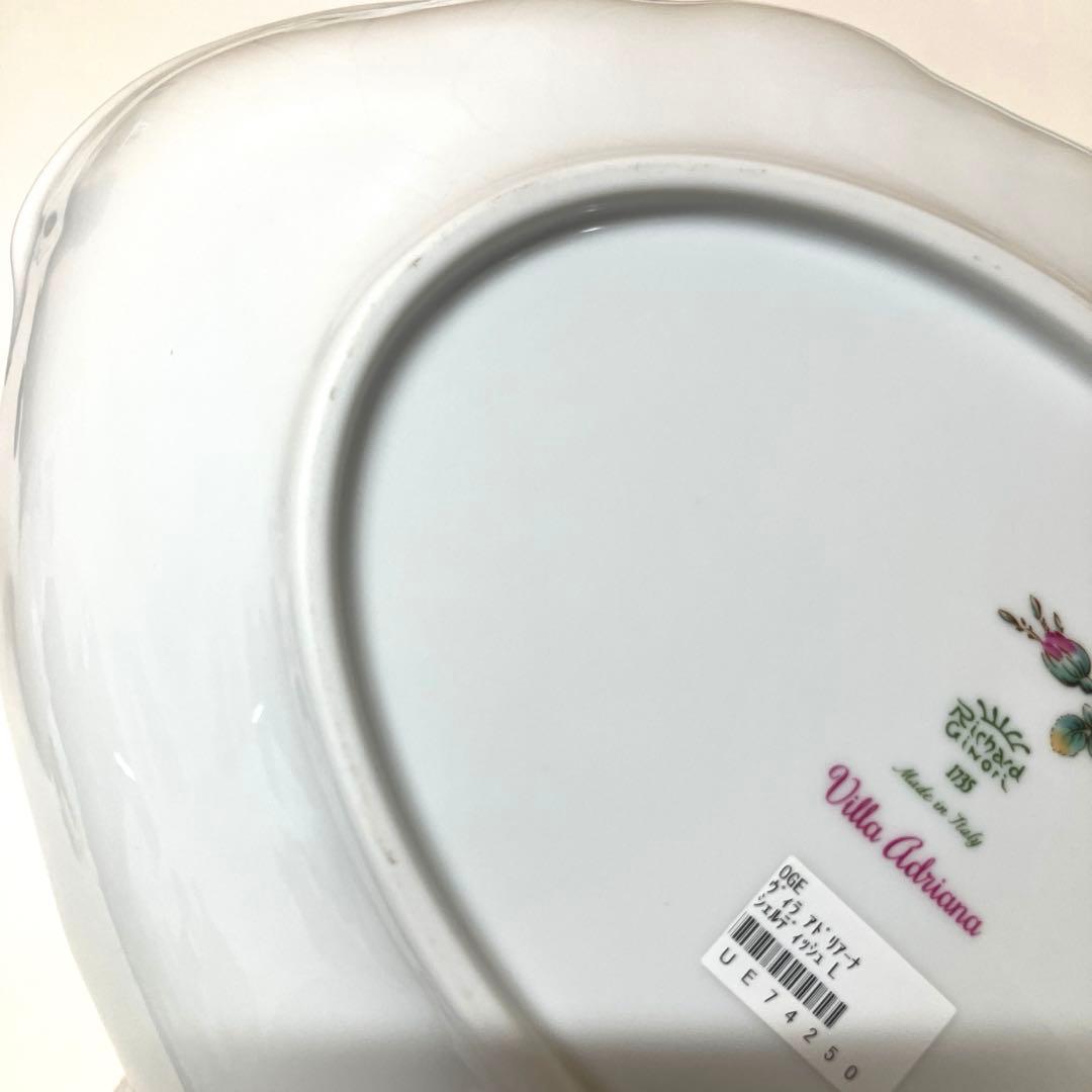 E54 リチャードジノリ ヴィラ アドリアーナアンティコリモーネ 皿 セット