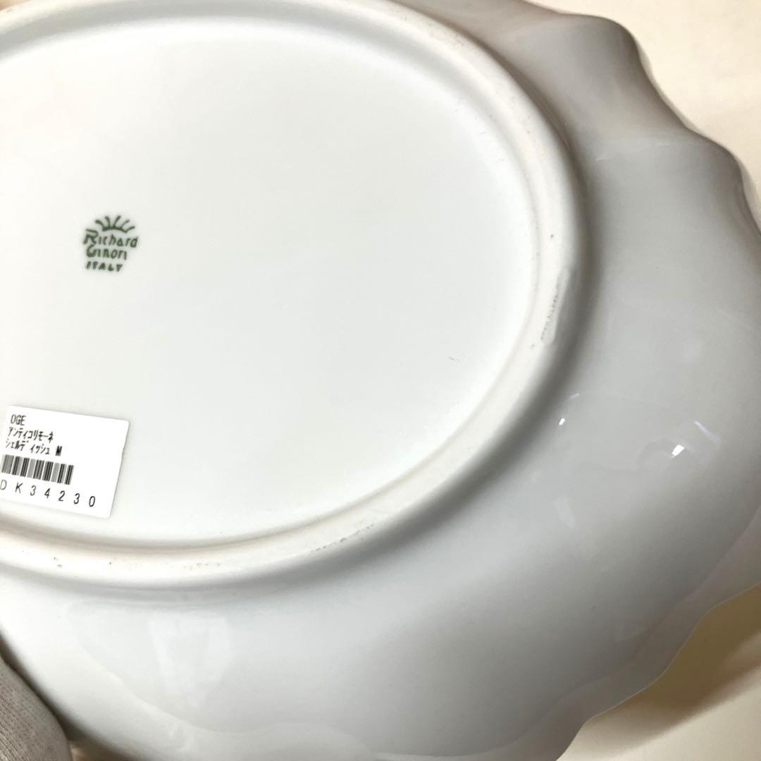 E54 リチャードジノリ ヴィラ アドリアーナアンティコリモーネ 皿 セット